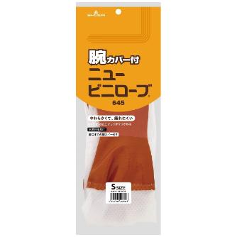 ショーワグローブ（株） 腕カバー付ニュービニローブ NO645 腕カバー付ニュービニローブ　Ｓサイズ NO645-S