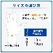 日本シグマックス（株） メディエイドサポーター 手首スリムハード＋ メディエイドサポーター手首スリムハード＋ 356501