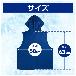 日本シグマックス（株） アイシングギアフード付き 冷感ベスト フリー アイシングギアフード付き冷感ベストフリー 567601