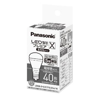 パナソニック（株）　電材 LED電球E17全方向プレミアX ＬＥＤ電球Ｅ１７全方向プレミアＸ LDA5LDGE17SZ4