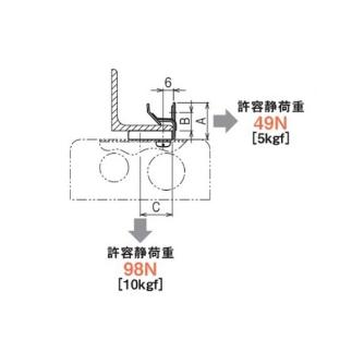 ネグロス電工（株） 一般形鋼用電線管支持金具 M-PH 一般形鋼用電線管支持金具 M7PH