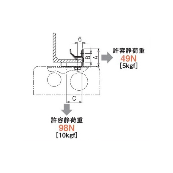 ネグロス電工（株） 一般形鋼用電線管支持金具 M-PH 一般形鋼用電線管支持金具 M7PH