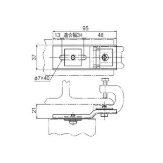 ネグロス電工（株） パイラック 照明器具支持具 PLA1 パイラック　照明器具支持具 PLA1
