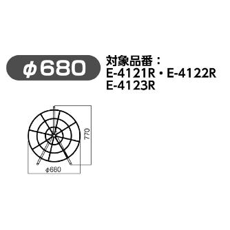 ミノル工業（株） リール＆フレーム P リール＆フレーム　φ６８０ P4120-00