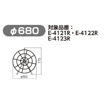 ミノル工業（株） リール＆フレーム P リール＆フレーム　φ６８０ P4120-00