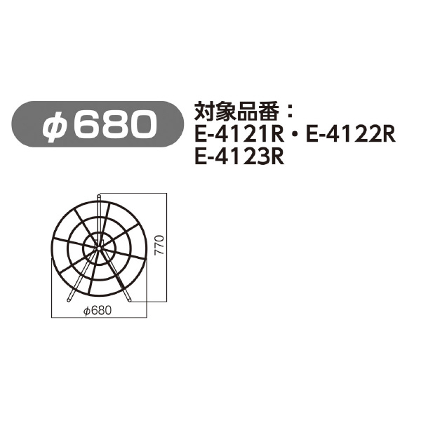 ミノル工業（株） リール＆フレーム P リール＆フレーム　φ６８０ P4120-00
