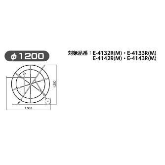 ミノル工業（株） リール＆フレーム P リール＆フレーム　φ１２００ P4140-00