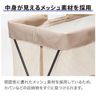 （株）キングジム サイドバッグスタンド ミニボックスタイプ BGSB サイドバッグスタンド　ミニボックスタイプ BGSB50-BK