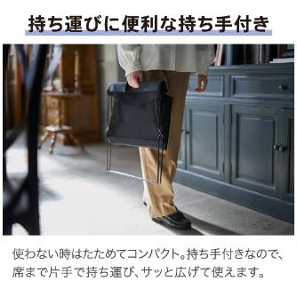 （株）キングジム サイドバッグスタンド ミニボックスタイプ BGSB サイドバッグスタンド　ミニボックスタイプ BGSB50-BK