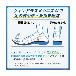 （株）イノフィス マッスルスーツ PRO INSOLE マッスルスーツ　ＰＲＯ　ＩＮＳＯＬＥ MS18-L0 Lｻｲｽﾞ