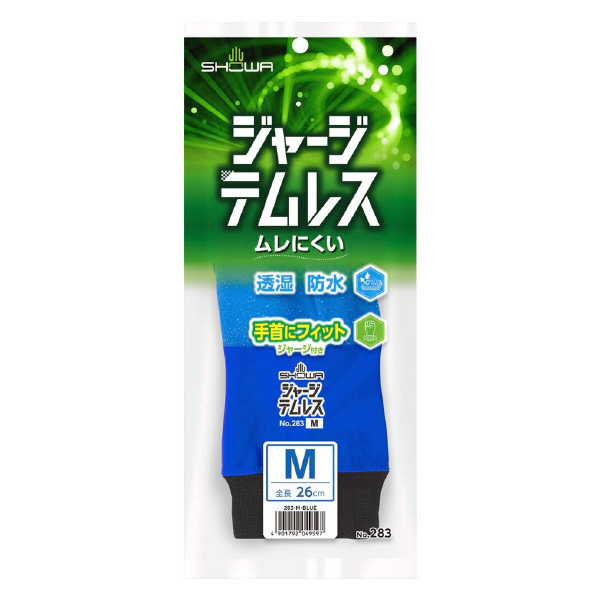 ショーワグローブ（株） ジャージテムレス NO283 ジャージテムレス　Ｍサイズ NO283-M-BLUE