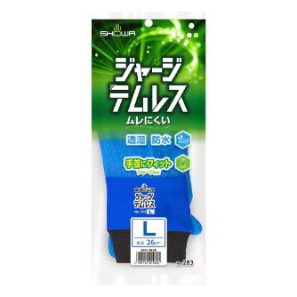 ショーワグローブ（株） ジャージテムレス NO283 ジャージテムレス　Ｌサイズ NO283-L-BLUE