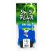 ショーワグローブ（株） ジャージテムレス NO283 ジャージテムレス　ＬＬサイズ NO283-LL-BLUE
