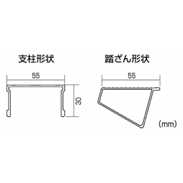 （株）ピカコーポレイション 可搬式作業台 ダイナワークタフ DXA型 可搬式作業台ダイナワークタフ　ＤＸＡ型 DXA-1917BT