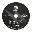 柳瀬（株） 楽斬