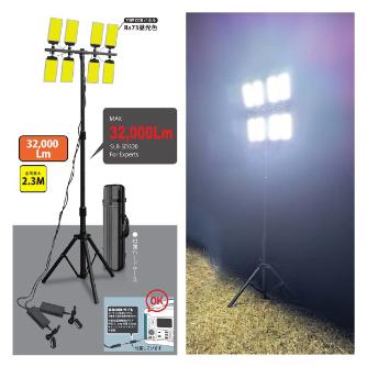 ＹＡＭＡＺＥＮ スタジアムペラペライト 32000Lm スタジアムペラペライト３２０００Ｌｍ YK-PR32000-1