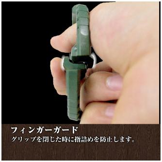 （株）エンジニア 鉄腕ハサミGT PH 鉄腕ハサミＧＴ PH-55G