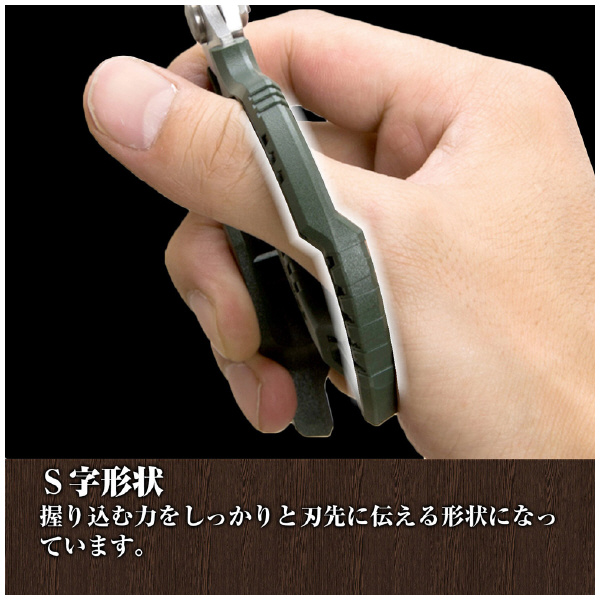 （株）エンジニア 鉄腕ハサミGT PH 鉄腕ハサミＧＴ PH-55G