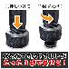 （株）エンジニア ネジモグラ ソケット DWZ ネジモグラ　ソケット DWZ-405