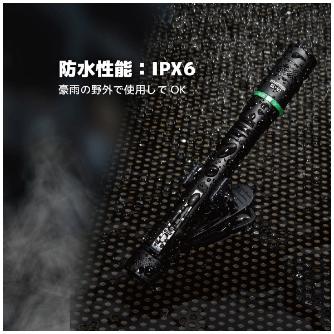 （株）エンジニア LEDフラッシュライト SL ＬＥＤフラッシュライト SL-92