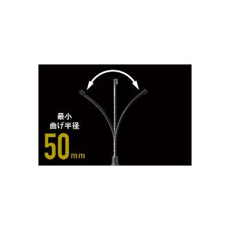 （株）ハタヤリミテッド 充電フレキシブルLEDジョーハンドランプ LW 充電フレキシブルＬＥＤジョーハンドランプ LW-16NF