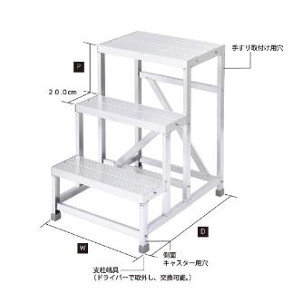 長谷川工業（株） ライトステップ DB ライトステップ DB3-849a