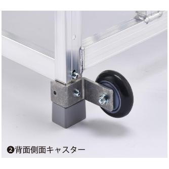 長谷川工業（株） 側面キャスター DB-JL 側面キャスター DB-JL