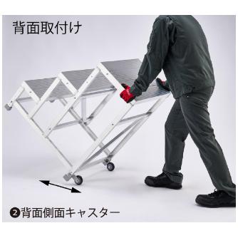 長谷川工業（株） 側面キャスター DB-JL 側面キャスター DB-JL