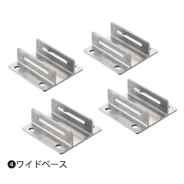 長谷川工業（株） ワイドベース DB-DJ ワイドベース DB-DJ