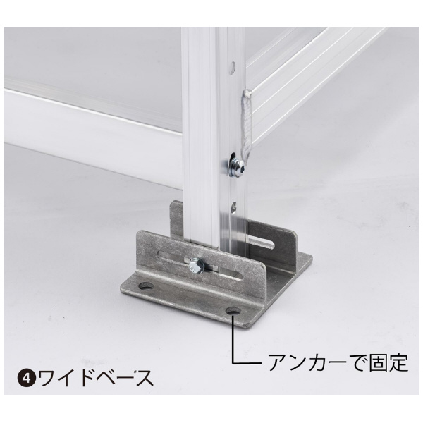 長谷川工業（株） ワイドベース DB-DJ ワイドベース DB-DJ