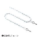 長谷川工業（株） 端部感知チェーン DB-TL