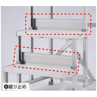 長谷川工業（株） 蹴り止め DB-TJB 蹴り止めＷ５００ DB-TJB5