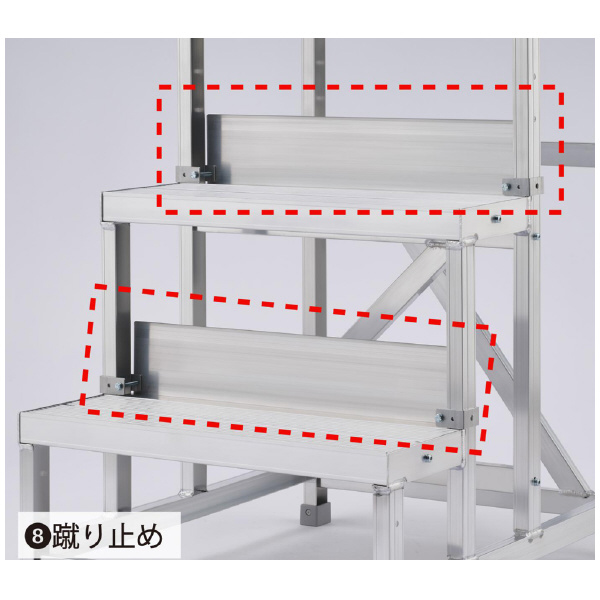 長谷川工業（株） 蹴り止め DB-TJB 蹴り止めＷ５００ DB-TJB5