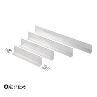 長谷川工業（株） 蹴り止め DB-TJB 蹴り止めＷ１０００ DB-TJB10