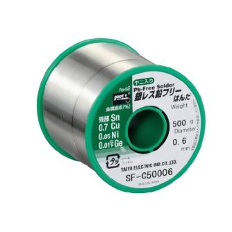 太洋電機産業（株） 銀レス鉛フリーはんだ500g SF 銀レス鉛フリーはんだ５００ｇ　Φ１．０ SF-C50010