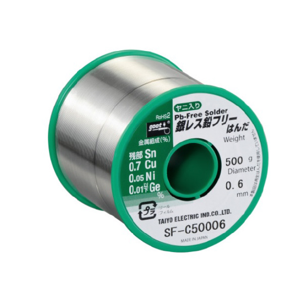 太洋電機産業（株） 銀レス鉛フリーはんだ500g SF 銀レス鉛フリーはんだ５００ｇ　Φ１．６ SF-C50016