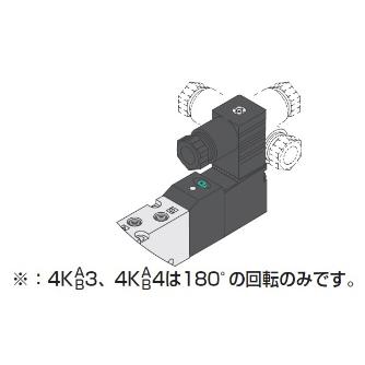 ＣＫＤ（株） セレックスバルブ 4KA セレックスバルブ 4KA310-08-LS-DC24V