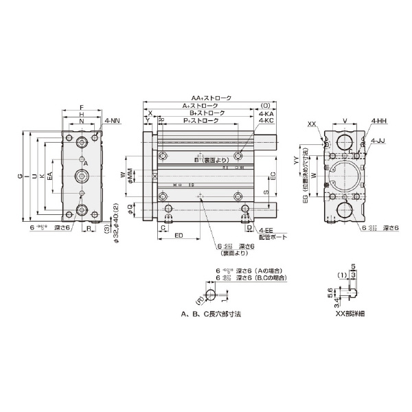 ＣＫＤ（株） ガイド付シリンダ ロングストローク STL-M ガイド付シリンダ　ロングストローク STL-M-32-150