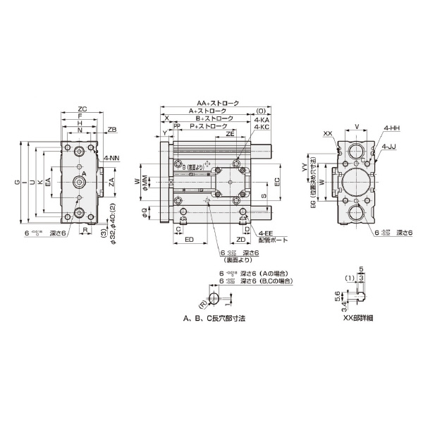 ＣＫＤ（株） ガイド付シリンダ ロングストローク STL-MQ ガイド付シリンダ　ロングストローク STL-MQ-32-125-H