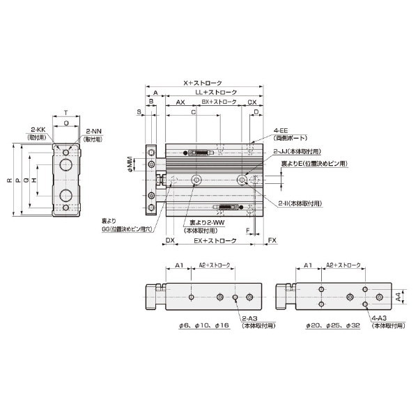 ＣＫＤ（株） スーパーツインロッドシリンダ STR2 スーパーツインロッドシリンダ STR2-M-25-40-K3YH3-D