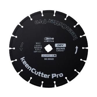 （株）ロブテックス ダイヤモンドホイール コンクリート全般用 SS ダイヤモンドホイール　コンクリート全般用 SS25522