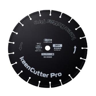 （株）ロブテックス ダイヤモンドホイール コンクリート全般用 SS ダイヤモンドホイール　コンクリート全般用 SS30520