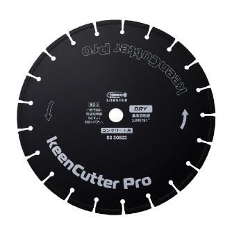（株）ロブテックス ダイヤモンドホイール コンクリート全般用 SS ダイヤモンドホイール　コンクリート全般用 SS30522