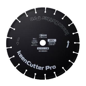 （株）ロブテックス ダイヤモンドホイール コンクリート全般用 SS ダイヤモンドホイール　コンクリート全般用 SS305254