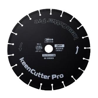 （株）ロブテックス ダイヤモンドホイール コンクリート全般用 SS ダイヤモンドホイール　コンクリート全般用 SS305305