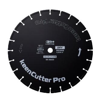 （株）ロブテックス ダイヤモンドホイール コンクリート全般用 SS ダイヤモンドホイール　コンクリート全般用 SS35522