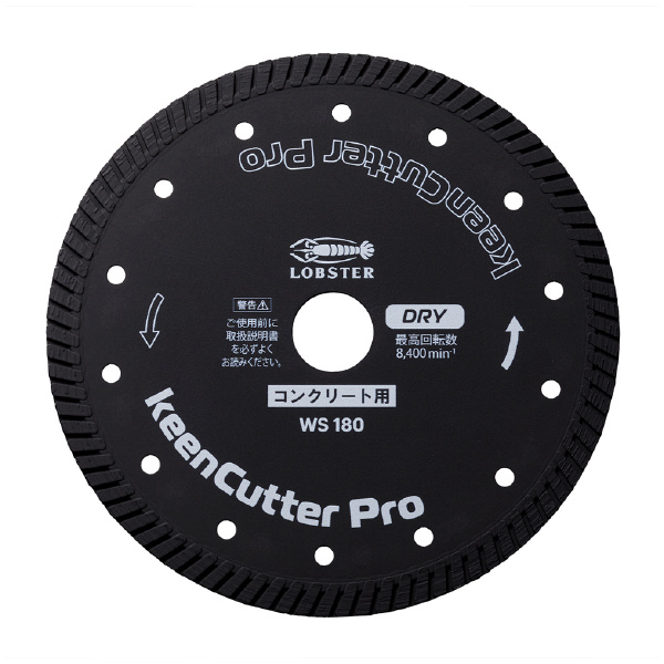 （株）ロブテックス ダイヤモンドホイール コンクリート全般用 WS ダイヤモンドホイール　コンクリート全般用 WS180