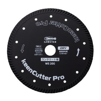 （株）ロブテックス ダイヤモンドホイール コンクリート全般用 WS ダイヤモンドホイール　コンクリート全般用 WS200