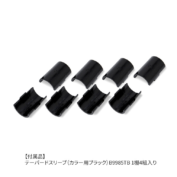 エレクター（株） フラットシェルフ W450 1枚 フラットシェルフ　Ｗ４５０　ブラック１枚 B1818FB1