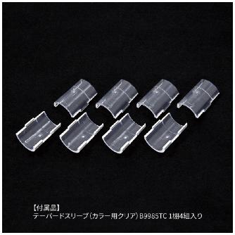 エレクター（株） フラットシェルフ W1200 1枚 フラットシェルフ　Ｗ１２００ホワイト１枚 B1848FW1